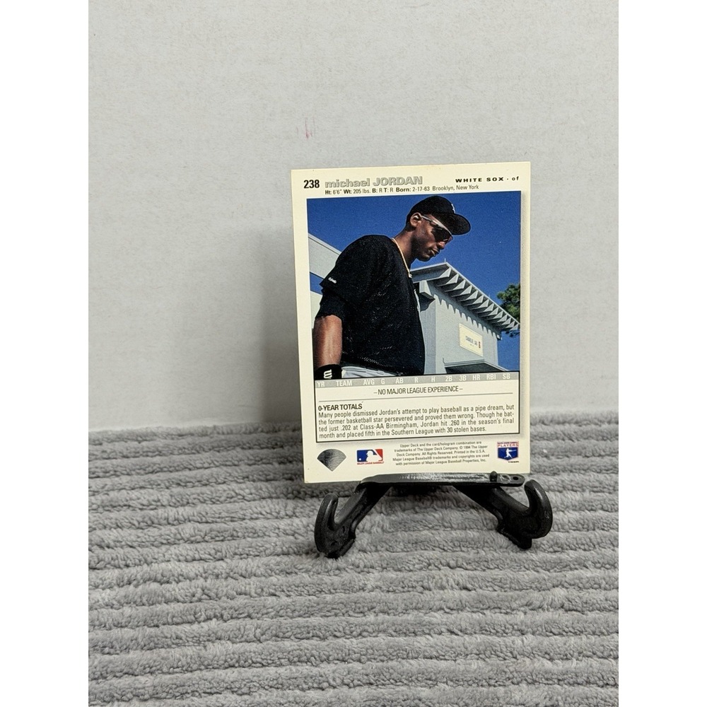 1995 Upper Deck Collector's Choice Special Edition Michael Jordan #238 HOF Soft - Picture 4 of 5